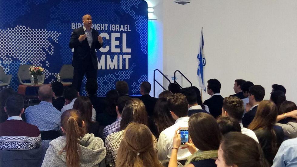 Democratic Senator Cory Booker. A standing ovation 