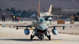 Israeli Air Force F-16I jet 