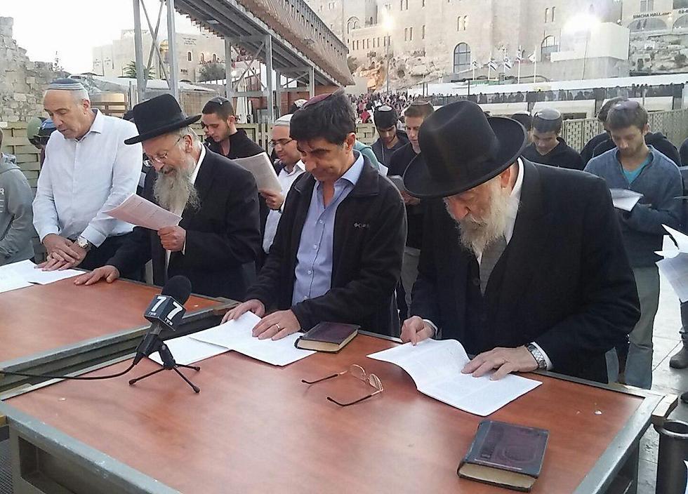 צילום: נתנאל אריאל