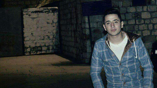 The terrorist, Az al-Din Kraja