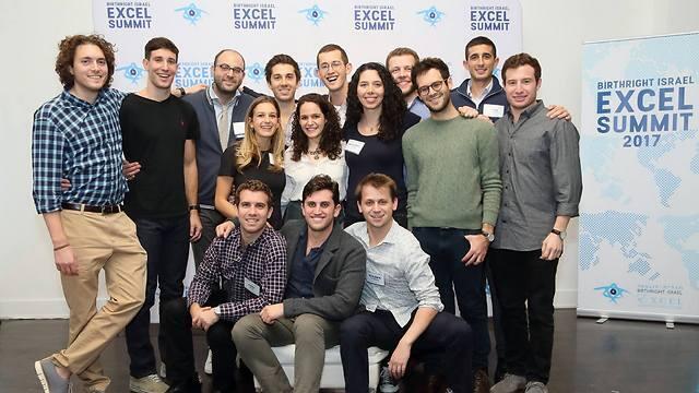 Participants of the program's first class. Will they fund Israel in the future?