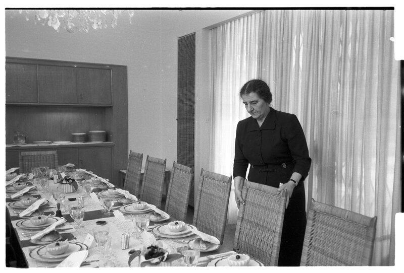 1957 год (Давид Рубингер) 1957 год