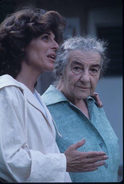 1977 год (Давид Рубингер) 1977 год