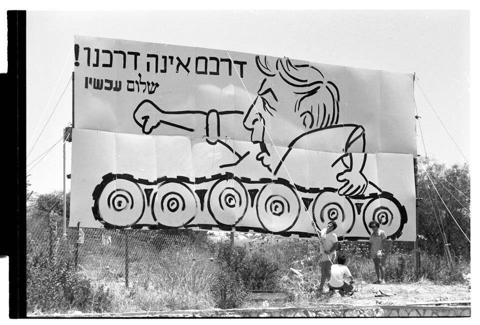 1980 год
