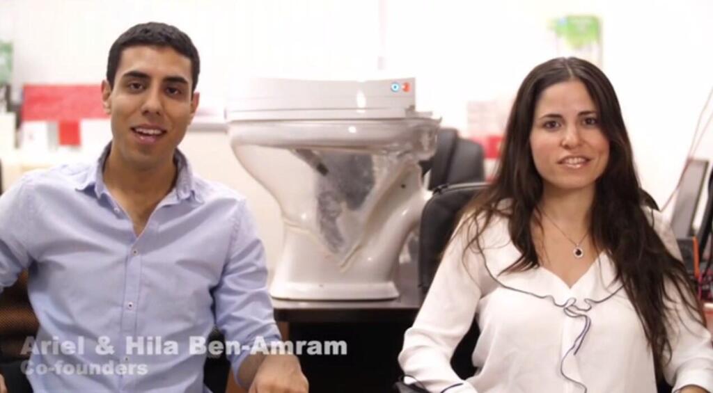 Гила и Ариэль. Фото: кадр видео (Кадр видеоролика) Гила и Ариэль. Фото: кадр видео