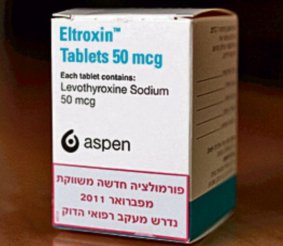 Только после скандала на лекарстве появилась наклейка с предупреждением. Фото: Амит Шааби (צילום: עמית שאבי) Только после скандала на лекарстве появилась наклейка с предупреждением. Фото: Амит Шааби