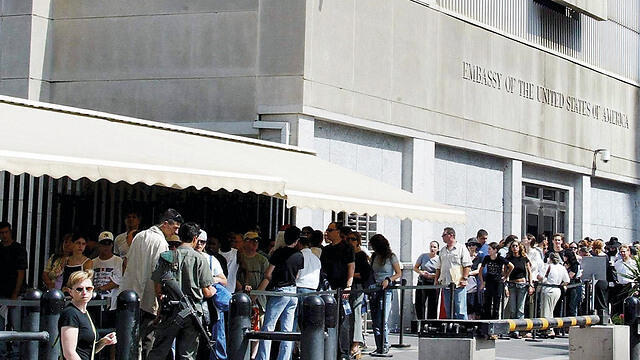 Посольство США в Тель-Авиве. Фото: Моти Кимхи