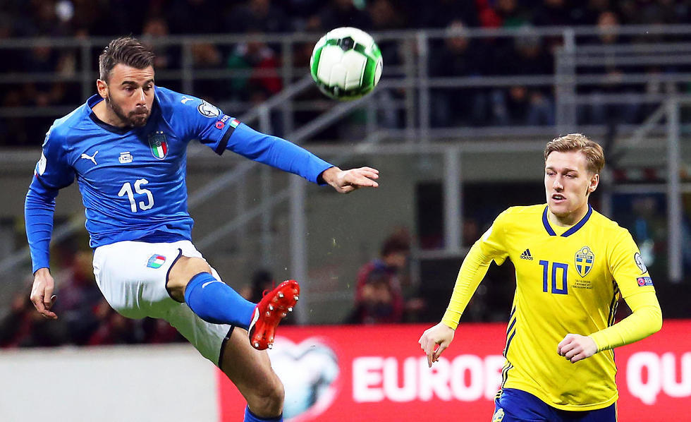 Фото: ЕРА (צילום: EPA) Фото: ЕРА