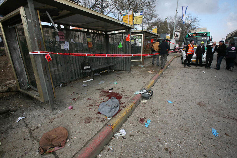 Scene of the attack