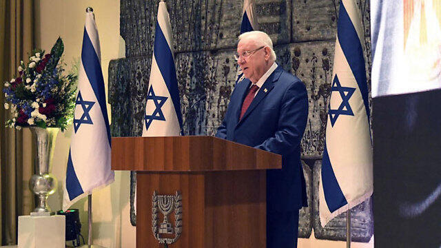 Rivlin