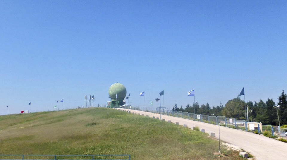 Радиолокатор в Латруне