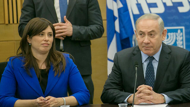 Hotovely and Netanyahu