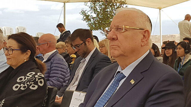 President Rivlin at the memorial ceremony