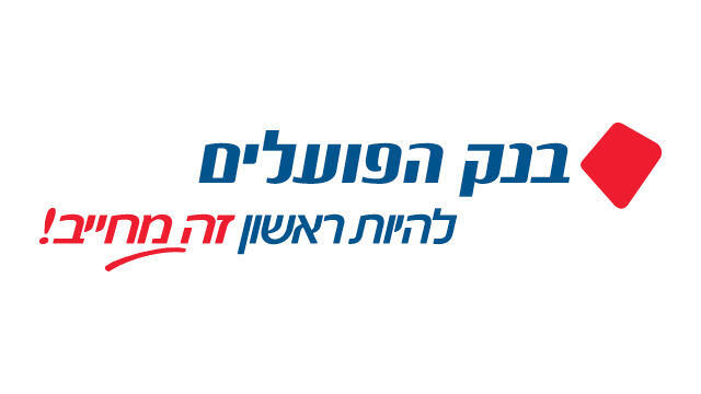 Банк "Апоалим"nullnull Банк "Апоалим"