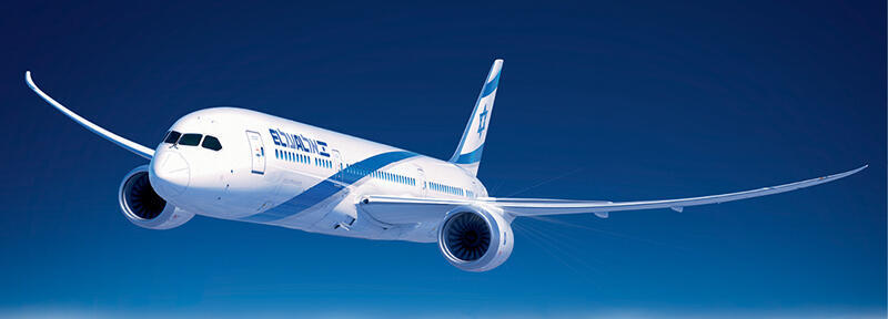 סופרברנדס אל עלnullnull סופרברנדס אל על