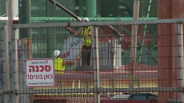 Фото: Хаги Декель (צילום: חגי דקל) Фото: Хаги Декель