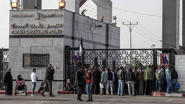 Rafah border crossing