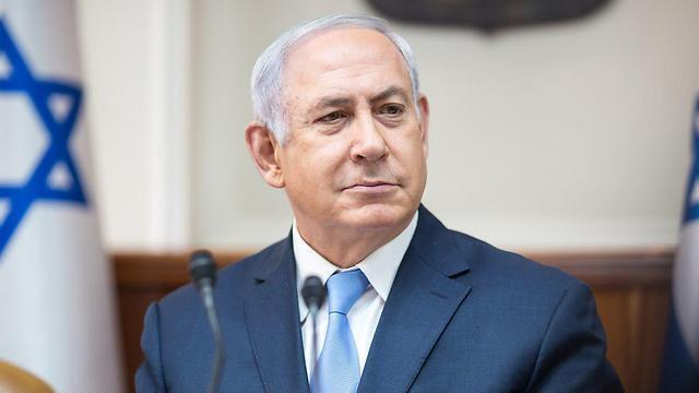 Prime Minister Netanyahu