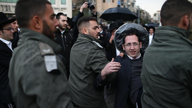 Haredi arrested in Anti-draft demonstration