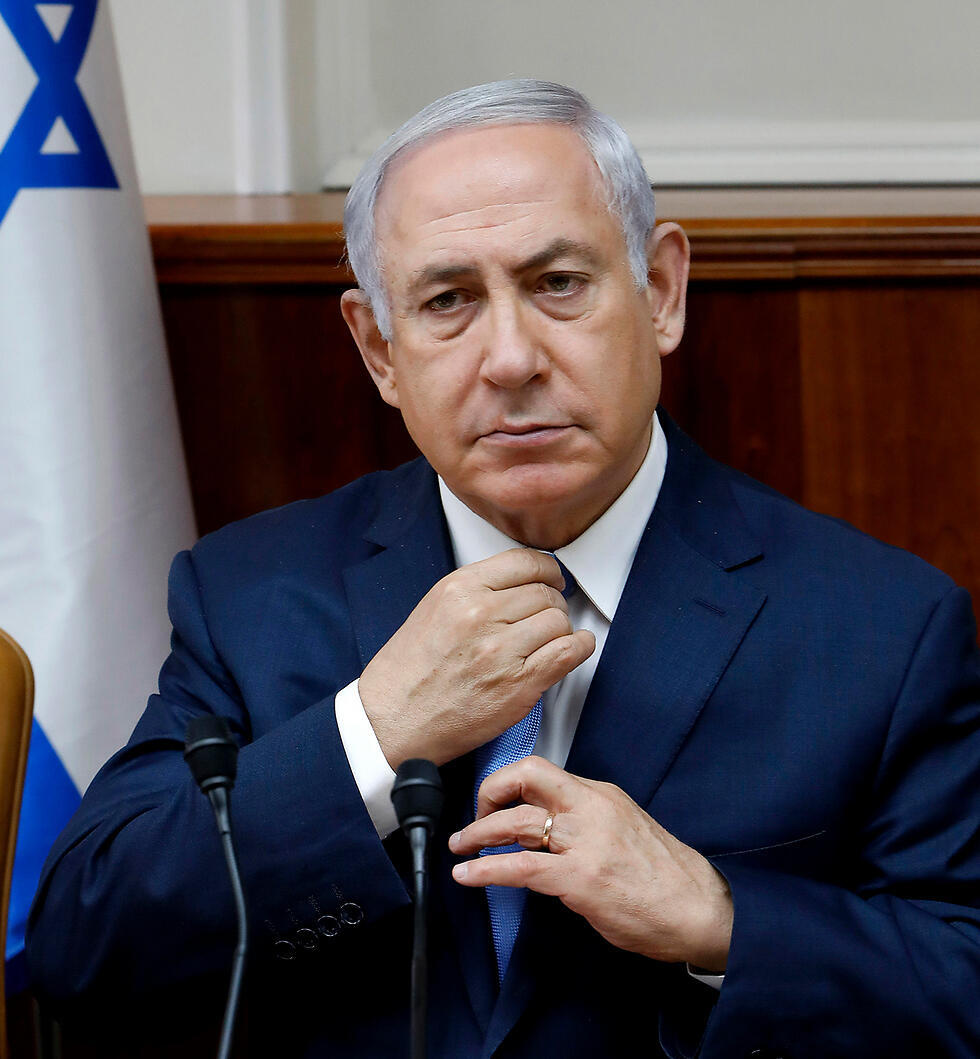 Netanyahu at a cabinet meeting, Nov. 27, 2017
