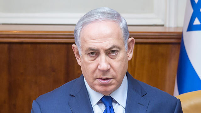 Prime Minister Benjamin Netanyahu