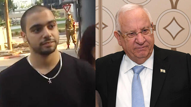 Эльор Азария, Реувин Ривлин