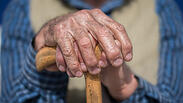 Фото: Shutterstock