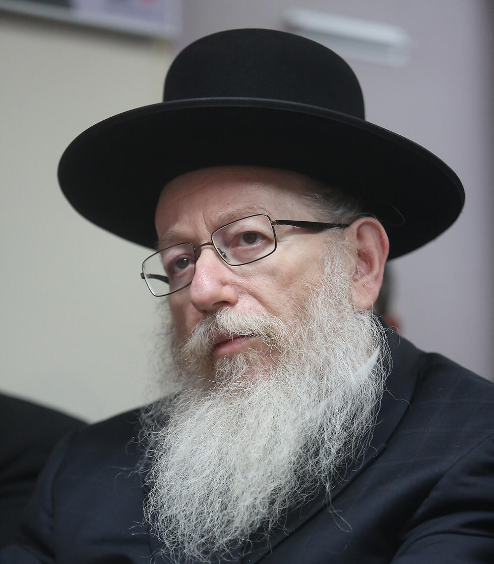 Фото: Алекс Коломойский