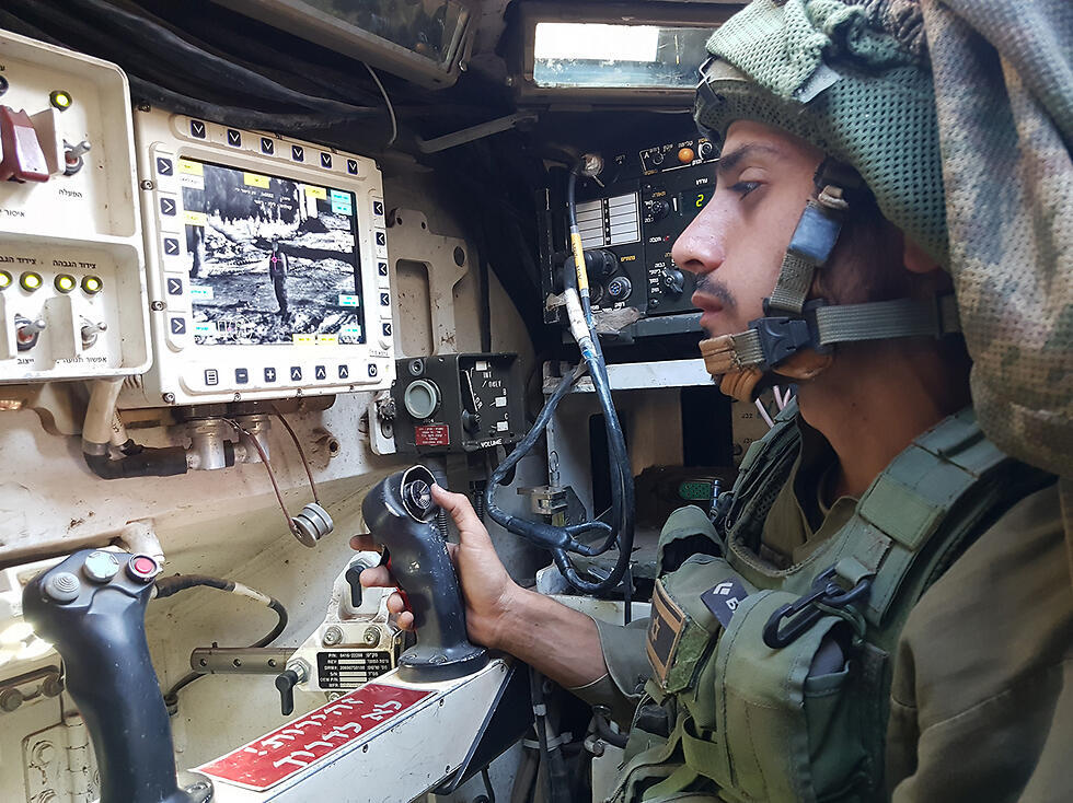 Namer APC training