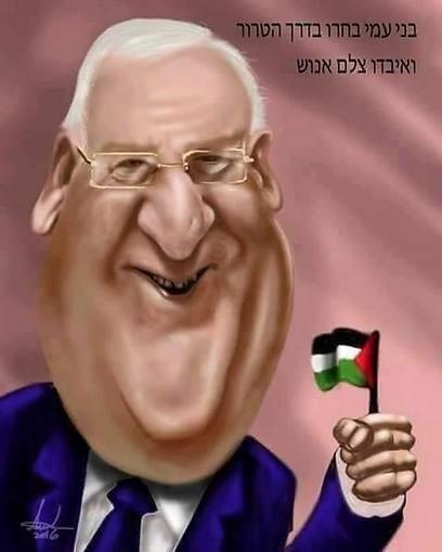 Изображение из Facebook