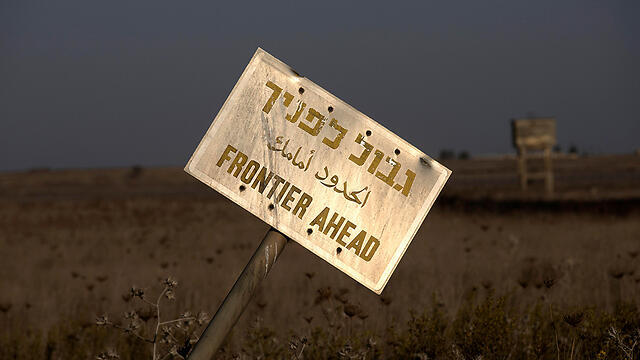 Israel-Syria border in the Golan Heights 