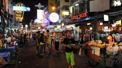 Bangkok 