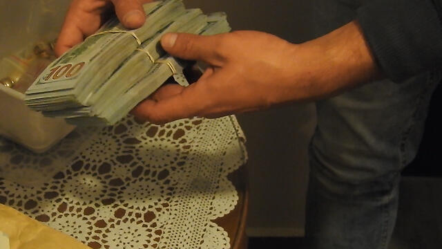 Фото: пресс-служба полиции