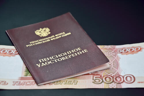 Фото: shutterstock