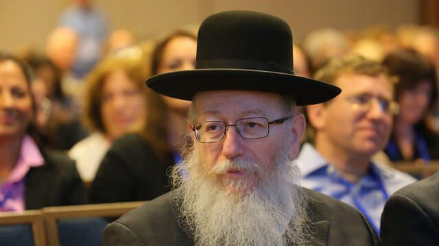 Dep. Min. Yaakov Litzman
