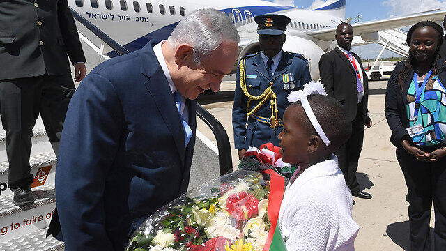 Netanyahu is greeted upon his arrival