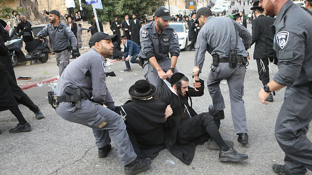 Haredim protest the IDF draft