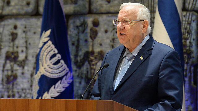 President Rivlin