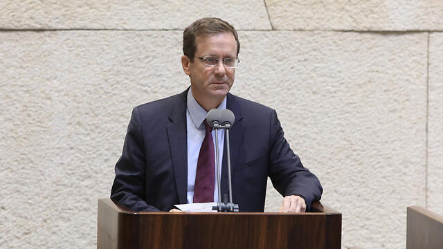 Herzog