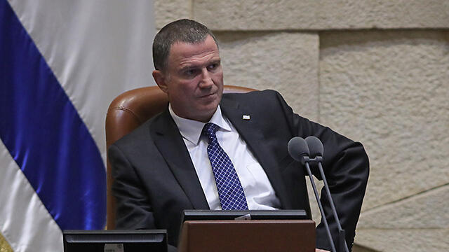 Speaker Edelstein said Israel's relations with African countries are vital