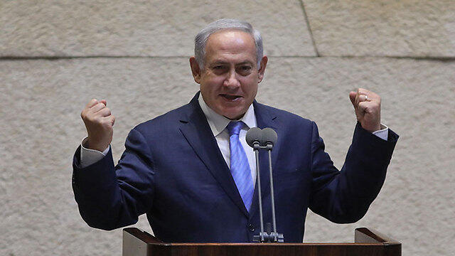 Netanyahu