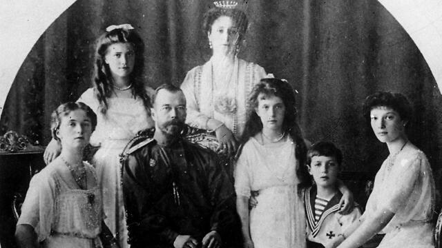 Nicholas II and his family were executed at the outset of the Bolshevik Revolution