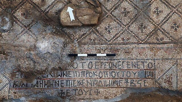 Греческая надпись. Фото: Саша Плит