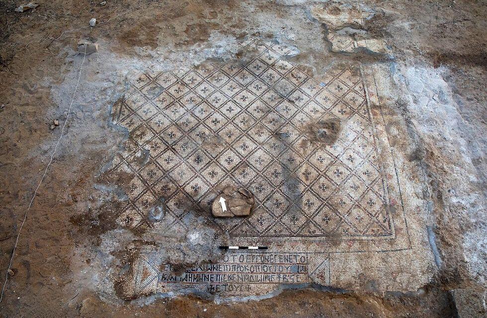 Мозаичный пол. Фото: Саша Плит, Тель-Авивский университет