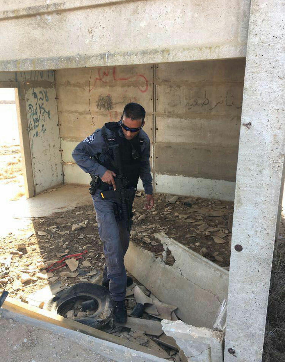 צילום: דוברות המשטרה