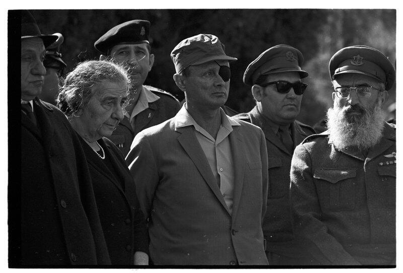 Моше Даян и Голда Меир. Фото: Давид Рубингер