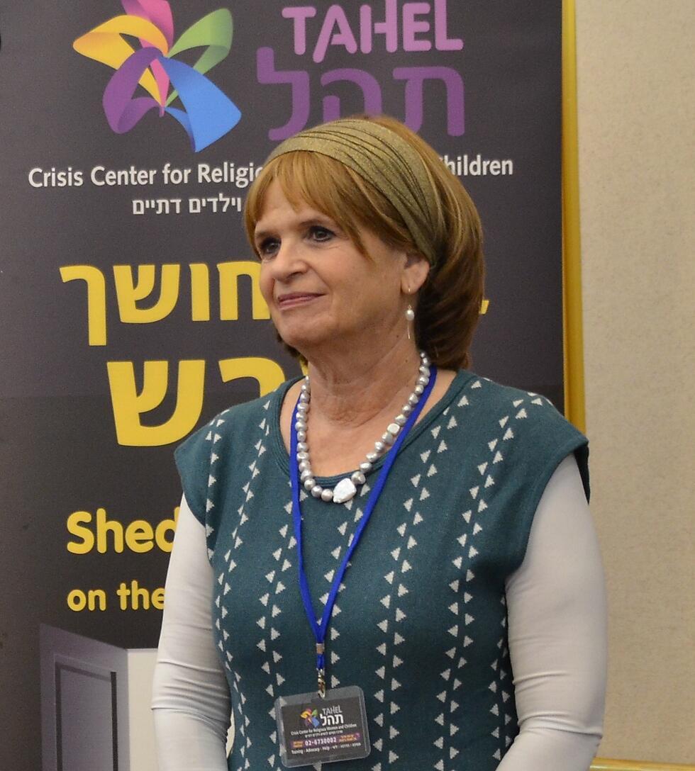 Деби Гросс из организации "Тахель"nullnull Деби Гросс из организации "Тахель"