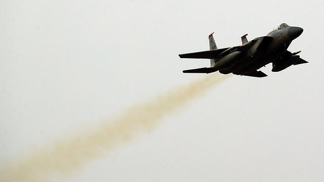 File photo of F-15 (צילום: EPA) File photo of F-15