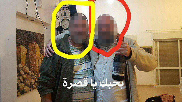 The pictur in the Facebook post