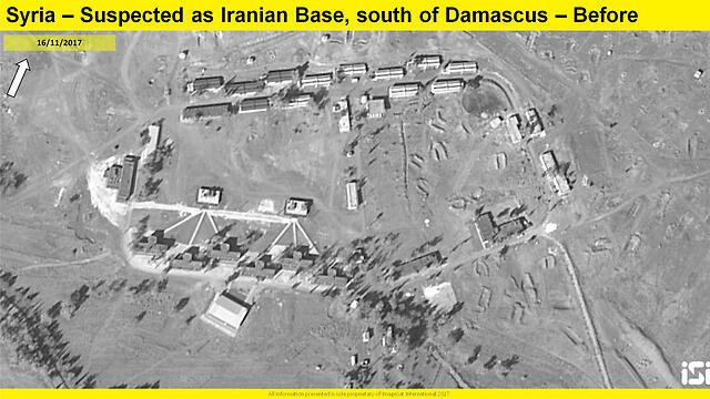 База до авиаудара.  Фото: ImageSat International 